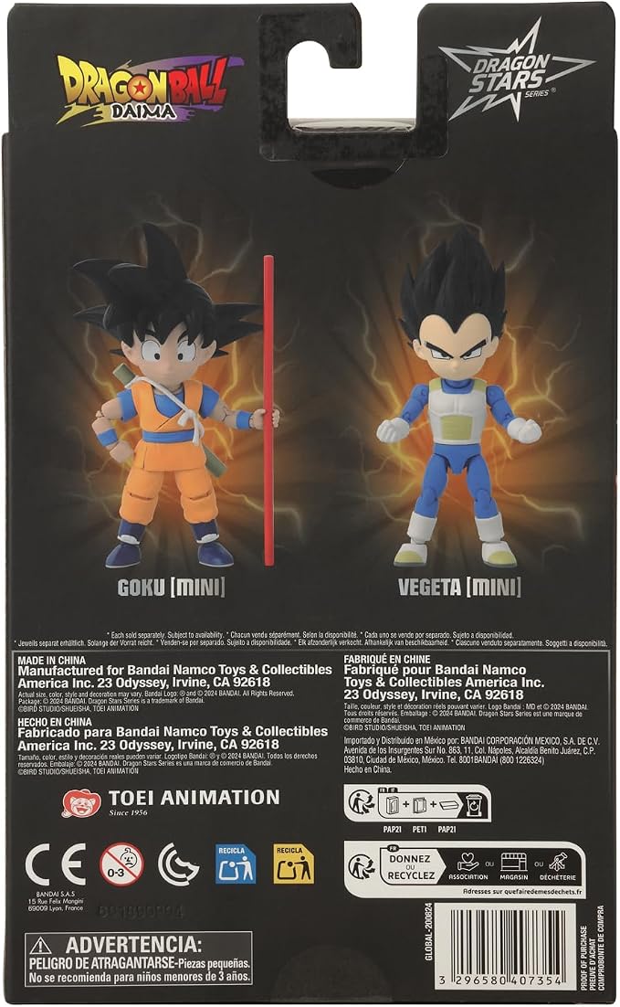 Dragon Stars Series - Dragon Ball DAIMA - Goku [Mini], 5" Action Figure