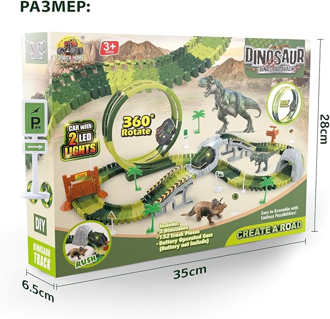 173 PCS Dinosaur Race Tracks for Kids Toys, Glow in The Dark Magic Toy Set with 360° Loop Ramp, 1 Dinosaur Car Track, 2 Realistic Dinosaurs, Flexible DIY Track Set, Gift for Boys Girls Age 3-9