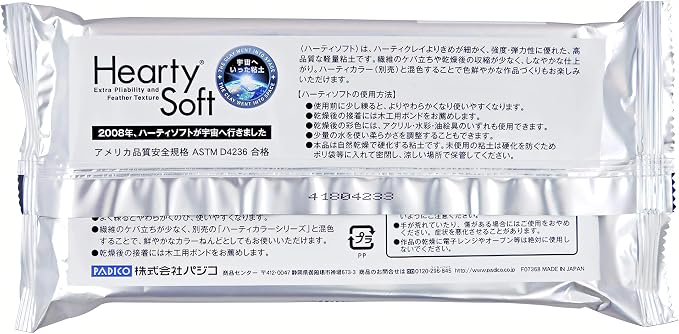 Activa Hearty Soft Clay, White, Lightweight Air Dry Clay 180g (6.3 oz) | Fine & Flexible Texture Perfect for Flowers, Sweets & Deco, Miniature Food