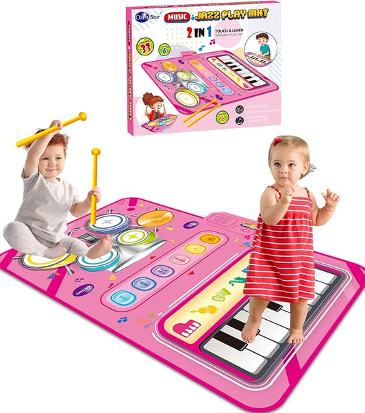 DQMOON Toys for 1 Year Old Girl Gifts, Baby Musical Mat with Piano & Drum, Adjustable Volume, 12-18 Months Toddler Toys, Christmas Birthday Easter Gifts for 1-2 Year Olds Boys Girls (Pink)