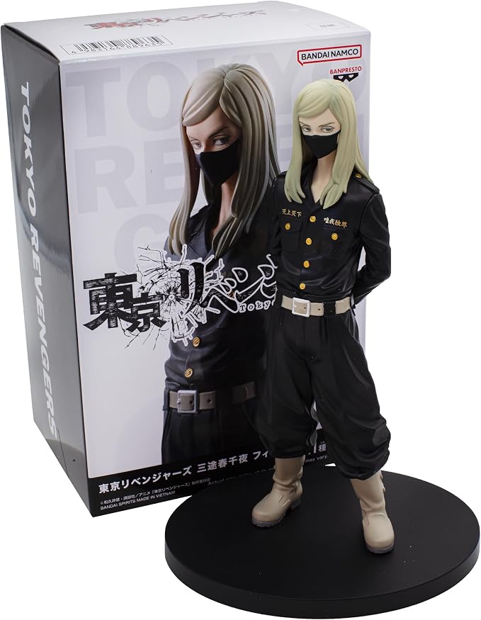 Banpresto Haruchiyo Sanzu Tokyo Revengers Action Figure 17cm - Multicolor BP88963P - Collectible Figure - Great for Anime Fans