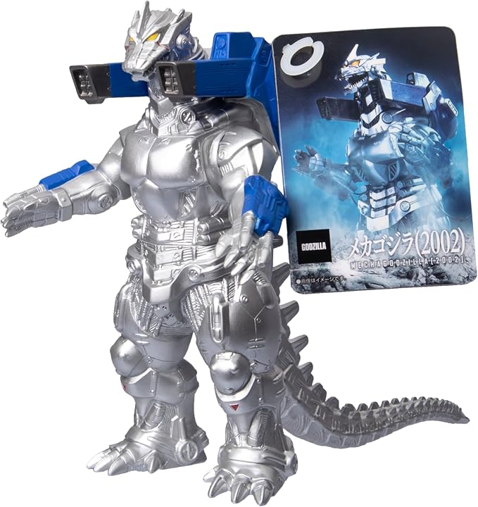 Bandai - Godzilla - Movie Monster Series - Mechagodzilla 2002