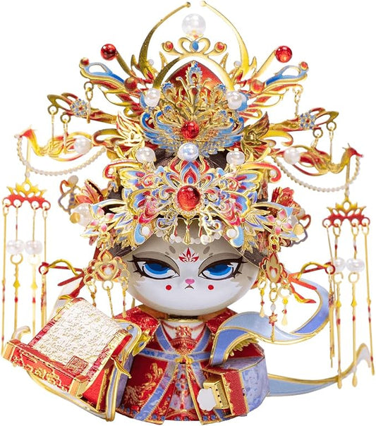 MU 3D Metal Puzzles for Adult The Cat Series-The Queen, Metal Models Kits Miniature Building, Men Hobby Birthday New Year Gifts Home Desk Office Decor Collectibles