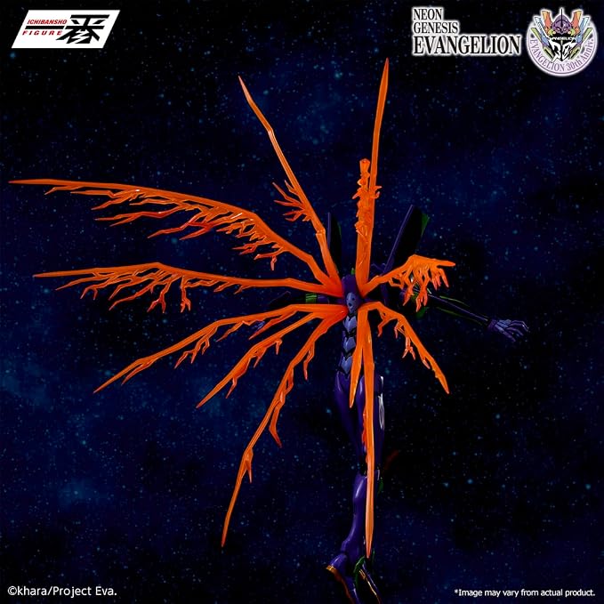 Ichibansho Figure - Neon Genesis Evangelion - Evangelion Test Type-01 (30th Anniversary) Mega Impact Collectible Statue