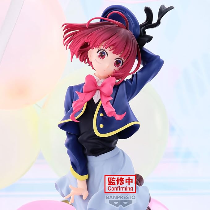 Banpresto - Oshi no Ko - Kana Arima Air Flow Figure