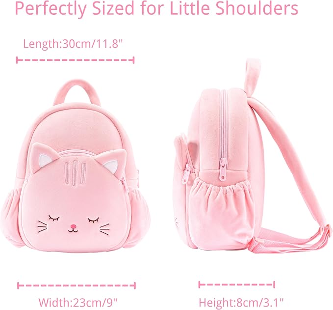 Lazada Girls Backpack - Pink 11 Inches
