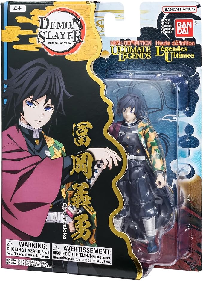 Ultimate Legends - Demon Slayer - Giyu Tomioka 5" Action Figure