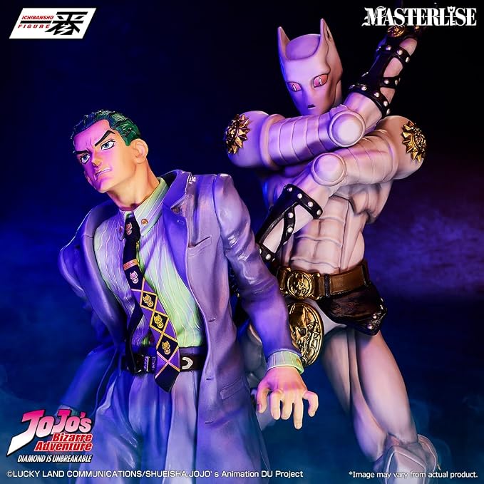 Ichibansho Figure - JoJo's Bizarre Adventure: Diamond is Unbreakable - Deadly Queen (-Stand Rush!-) Masterlise Collectible Statue