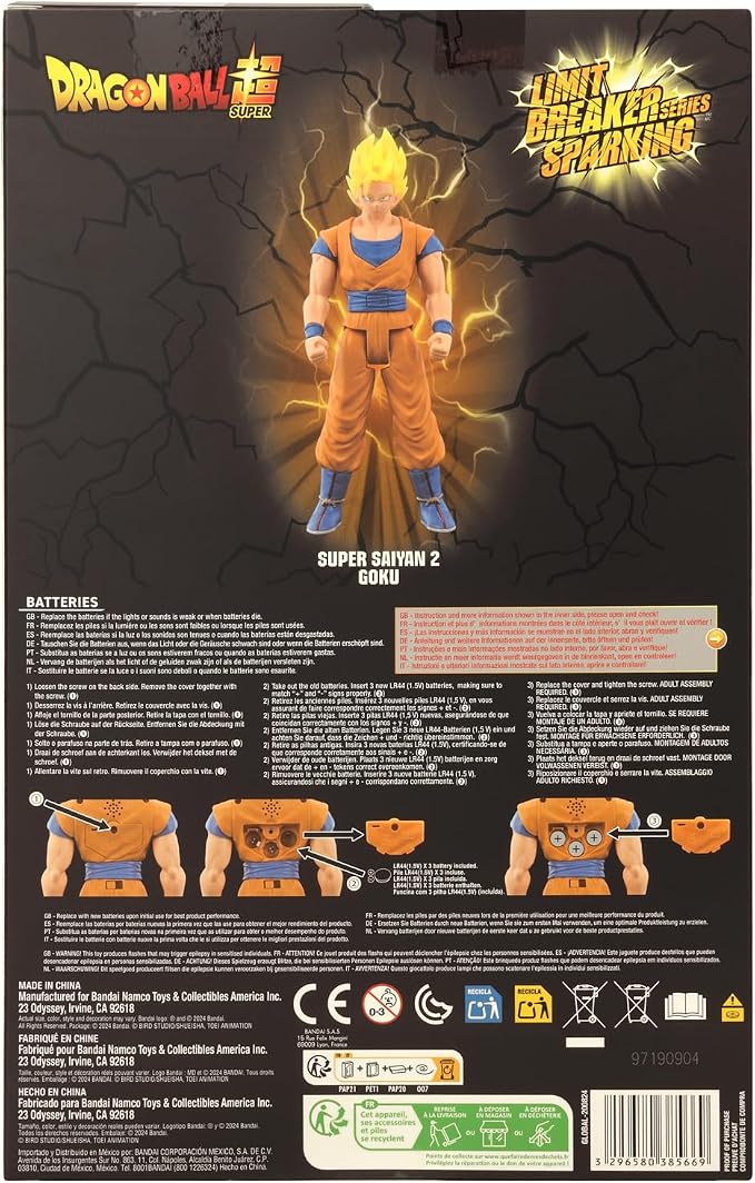 Limit Breaker Series Sparking - Dragon Ball - Super Saiyan 2 Goku, 12" Action Figure