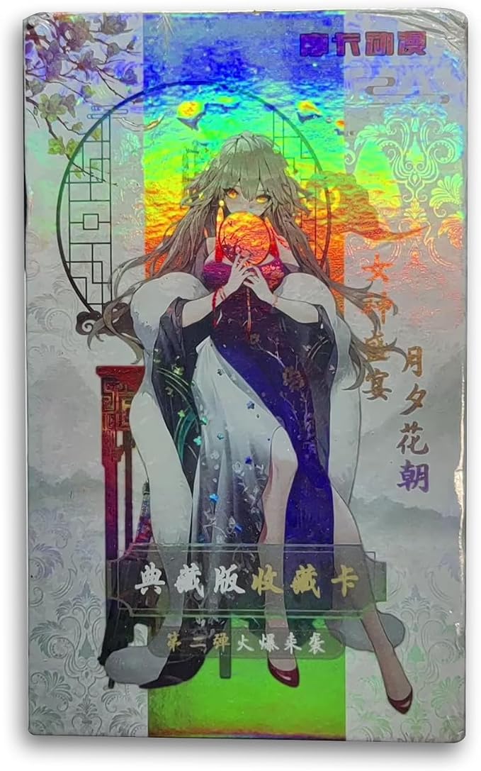 Anime Cards, Goddess Feast - Chapter 2-1 Box,MEIKA Series, Anime Stuff Goddess Story TCG Integrated Waifu Card (NSSY-02)