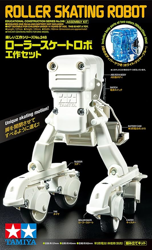 Tamiya Roller Skating Robot TAM70248 Educational