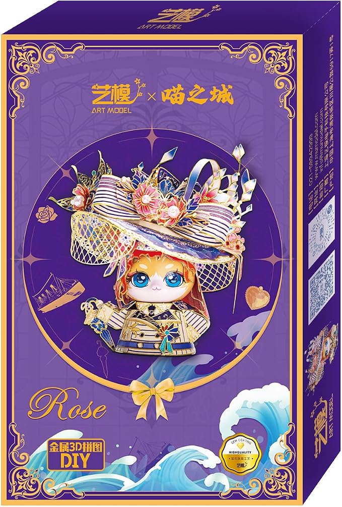 MU 3D Metal Puzzle for Adult Titanic Rose and Jack Cat Figure Kitty Model Assembling, Titanic Movie Collectibles Metal Model Kits Miniature Building, Brain Teaser Love Gift Home Decor Birthday Gift