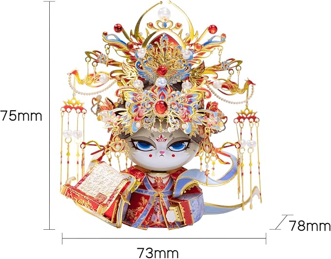 MU 3D Metal Puzzles for Adult The Cat Series-The Queen, Metal Models Kits Miniature Building, Men Hobby Birthday New Year Gifts Home Desk Office Decor Collectibles