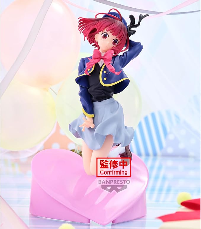 Banpresto - Oshi no Ko - Kana Arima Air Flow Figure