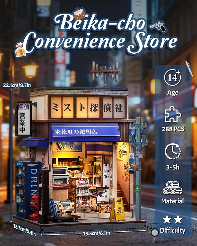 Japanese Dual-Scene 3D Puzzle Book Nook Kit - 3D Dollhouse with Hidden Staircase, Dual-Scene Design, DIY Craft, Tabletop Decor & Gifts for Adults（Beika-cho Convenience Store）