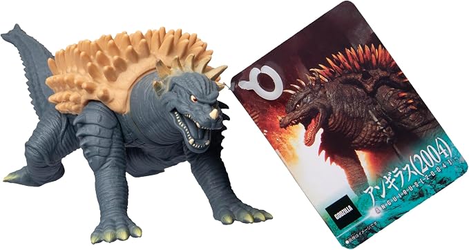 Bandai - Godzilla - Movie Monster Series - Anguirus (2004)