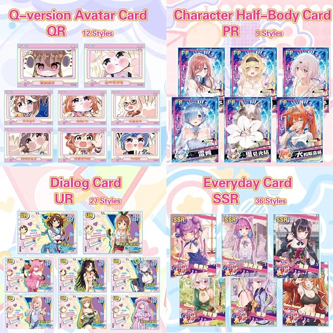Anime Cards, Girls Party 1 Series - 1 Box,MEIKA Series, Anime Stuff Goddess Story TCG Integrated Waifu Card (SNPD-01)