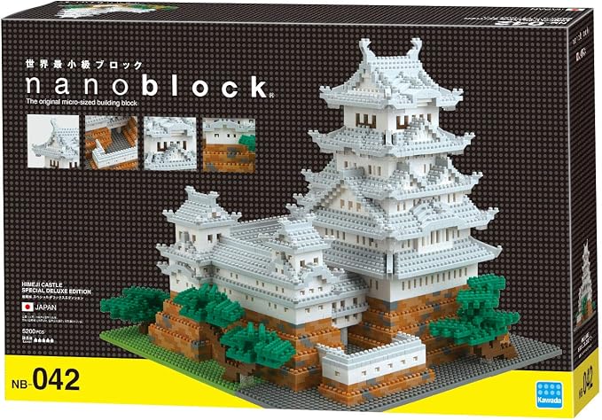 Kawada Nano-Block NB-042 Himeji Castle Special Deluxe Edition
