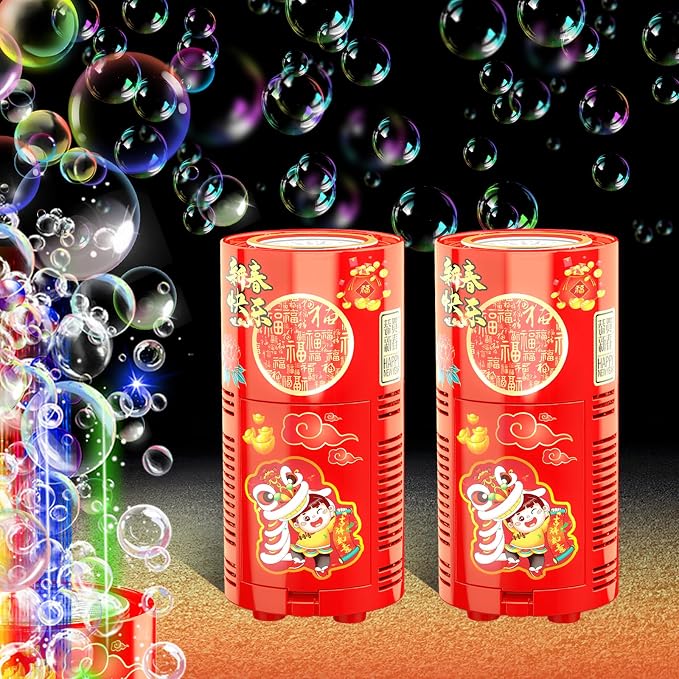 Bubble Machine (2PCS, 13 Holes) with LED Lights, Automatic Bubble Blower Toys, Portable Bubbles Maker for Wedding Christmas Chinese New Years Party Decorations, Kids Birthday Gifts, Balloons Banner