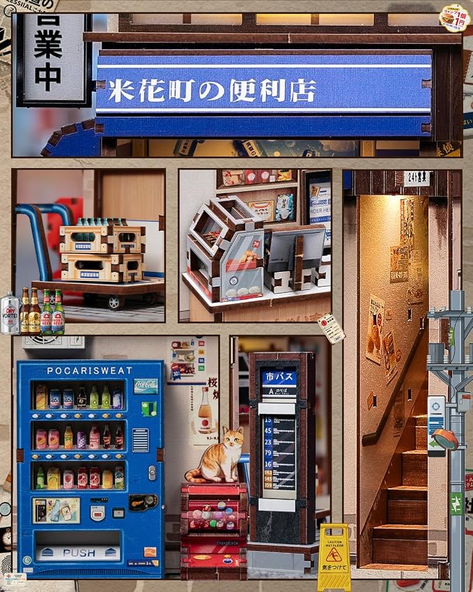 Japanese Dual-Scene 3D Puzzle Book Nook Kit - 3D Dollhouse with Hidden Staircase, Dual-Scene Design, DIY Craft, Tabletop Decor & Gifts for Adults（Beika-cho Convenience Store）