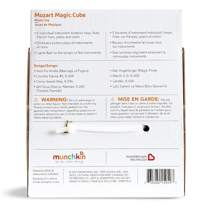 Munchkin Mozart Magic Cube Music Toy for Baby and Toddler - Includes 5 Instrument Sounds, 8 Mozart Songs and Lights