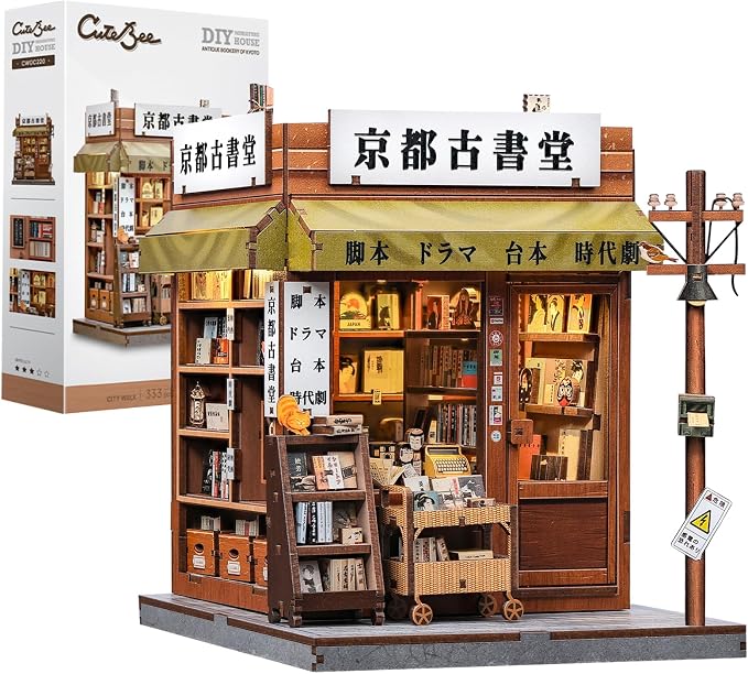 CUTEBEE Book Nook Kit - DIY Miniature House Japanese Kyoto Bookstore, Dollhouse Booknook for Adults, Tiny House Bookshelf Decor 3D Wooden Puzzle Gifts (Antique Bookery of Kyoto)