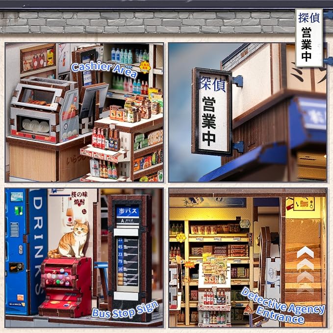 Cutefun Book Nook Kit - DIY Miniature Dollhouse Kit for Adults, Teens and Beginners, Japanese Booknook Tiny House 3D Wooden Puzzle Bookshelf Decor, Unique Gift for Family (Detective Convenience Store)