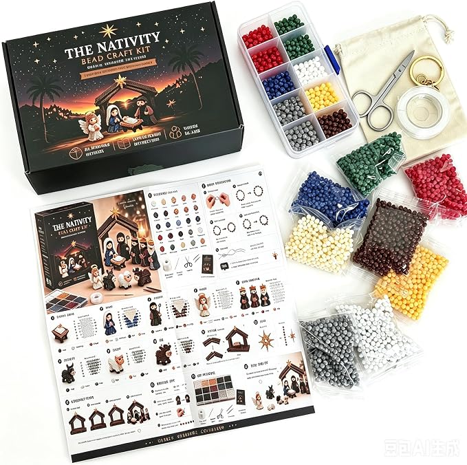 Pwewob 3D Beaded Nativity Kit, 3D Beaded Animal Kit, Tiny Beaded Animal Kits 3D for Adults, Bead Animal Making Kit for Craft Enthusiasts, Creative DIY Decoration Gifts for Christmas in July