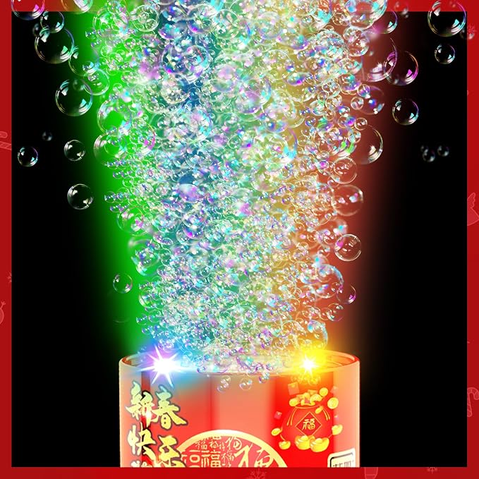 Bubble Machine (4PCS, 20 Holes) with LED Lights, Automatic Bubble Blower Toys, Portable Bubbles Maker for Wedding Christmas Chinese New Years Party Decorations, Kids Birthday Gifts, Balloons Banner
