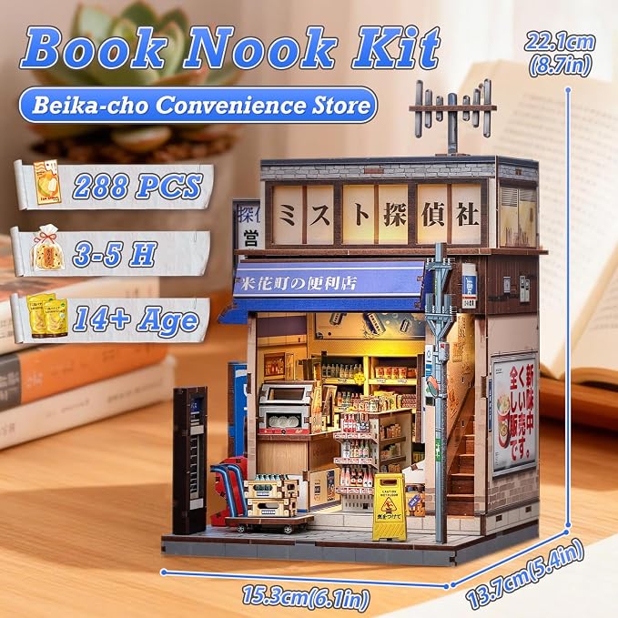 Cutefun Book Nook Kit - DIY Miniature Dollhouse Kit for Adults, Teens and Beginners, Japanese Booknook Tiny House 3D Wooden Puzzle Bookshelf Decor, Unique Gift for Family (Detective Convenience Store)