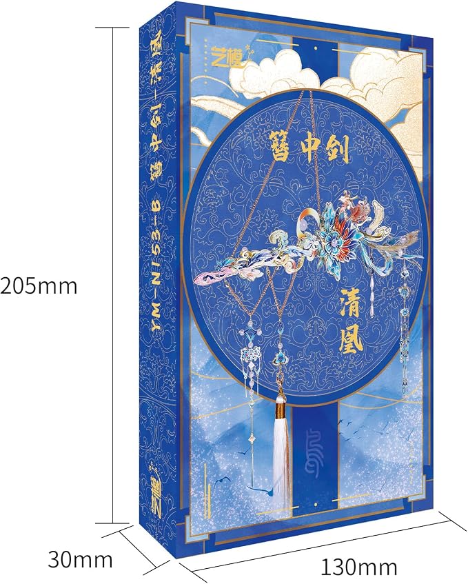 MU 3D Phoenix Hairpin in SwordAdult Jigsaw Metal Puzzle Model Kits Building DIY Birthday Gift