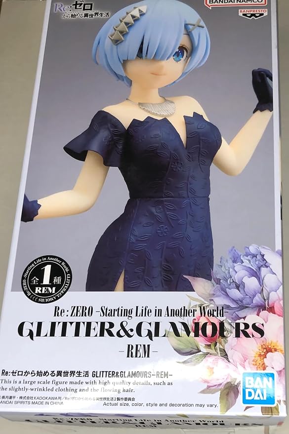 Banpresto - Re:Zero-Starting Life in Another World - Rem, Bandai Spirits Glitter & Glamours Figure