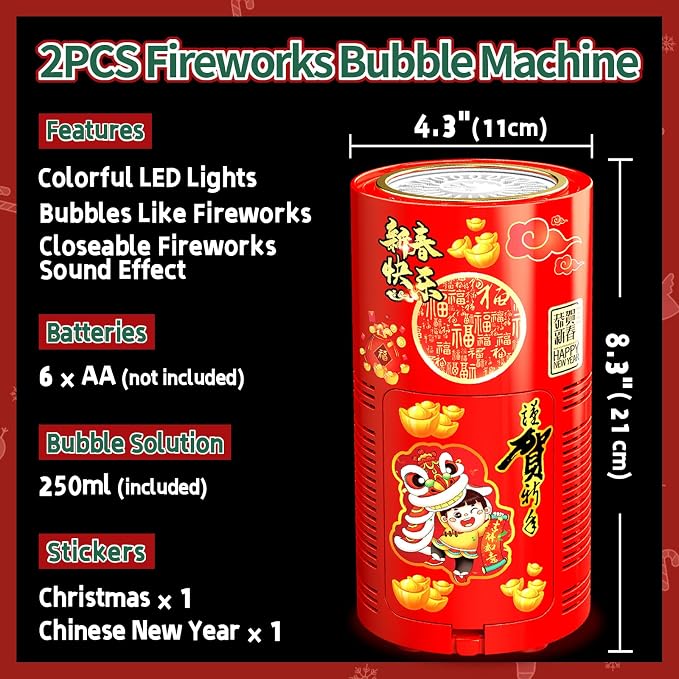 Bubble Machine (2PCS, 20 Holes) with LED Lights, Automatic Bubble Blower Toys, Portable Bubbles Maker for Wedding Christmas Chinese New Years Party Decorations, Kids Birthday Gifts, Balloons Banner