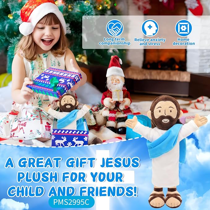 Yelakey 13" Jesus Plush, Jesus Stuffed Doll Plushie for Easter Christmas Church (Brown)