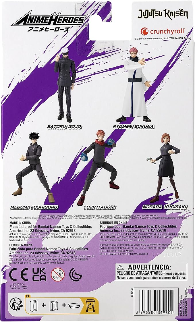 ANIME HEROES - Jujutsu Kaisen - Ryomen Sukuna Action Figure