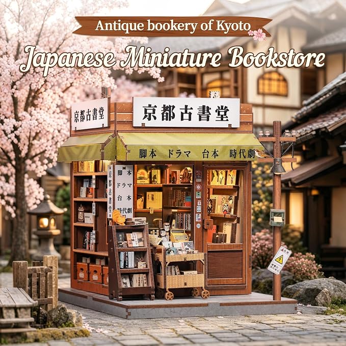Fsolis Japanese Book Nook Kit - DIY Miniature House Kit | DIY Japan Bookstore Model 3D Wooden Puzzles for Adults Gift for Women Book Lovers (Antique bookery of Kyoto)