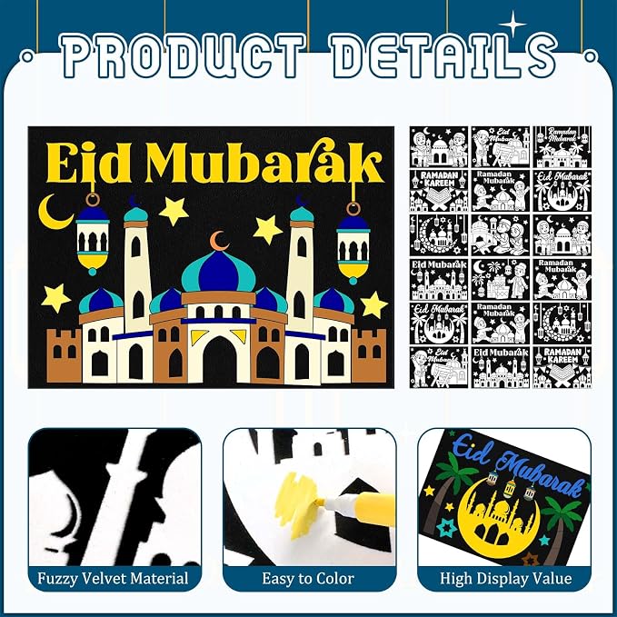 Cinrobiye 48 Pcs Ramadan Coloring Posters Eid Mubarak Velvet Fuzzy Coloring Pages Bulk Islamic Craft Activity Classroom School Party Supplies