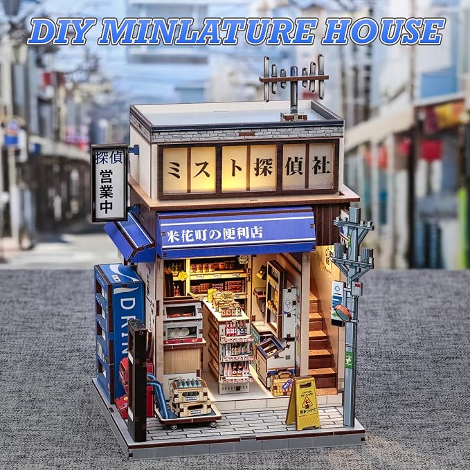 Cutefun Book Nook Kit - DIY Miniature Dollhouse Kit for Adults, Teens and Beginners, Japanese Booknook Tiny House 3D Wooden Puzzle Bookshelf Decor, Unique Gift for Family (Detective Convenience Store)