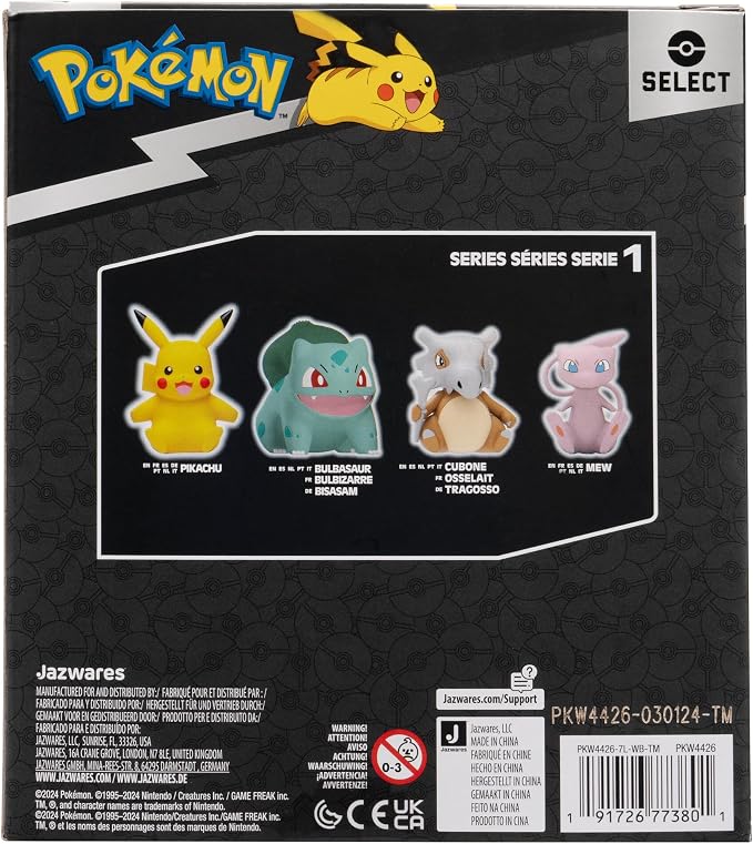 Pokémon MEW Select Vinyl Figure - 4-Inch Figure Made from Vinyl
