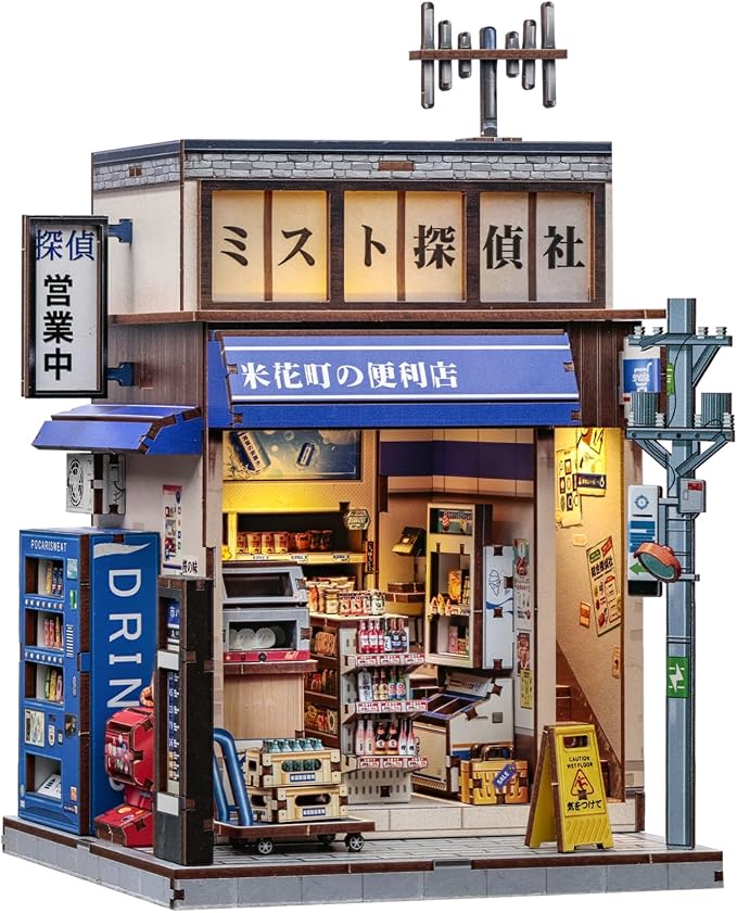 Japanese Dual-Scene 3D Puzzle Book Nook Kit - 3D Dollhouse with Hidden Staircase, Dual-Scene Design, DIY Craft, Tabletop Decor & Gifts for Adults（Beika-cho Convenience Store）
