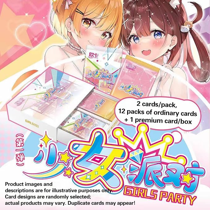 Anime Cards, Girls Party 1 Series - 1 Box,MEIKA Series, Anime Stuff Goddess Story TCG Integrated Waifu Card (SNPD-01)