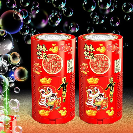 Bubble Machine (2PCS, 20 Holes) with LED Lights, Automatic Bubble Blower Toys, Portable Bubbles Maker for Wedding Christmas Chinese New Years Party Decorations, Kids Birthday Gifts, Balloons Banner