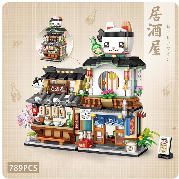 ELAICREE Japanese Street View Shop Building Blocks House Toy, New 4 Models Mini DIY Building Blocks Model MOC Construction Toy, Gift for 6-12 Years Old Kid Girls and Boys