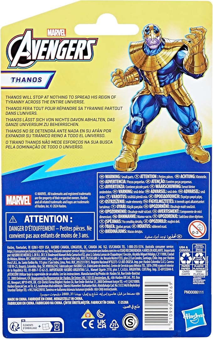 Marvel Epic Hero Series Thanos Deluxe Action Figure, 4-Inch-Scale, Avengers Super Hero Toys for Kids 4 and Up