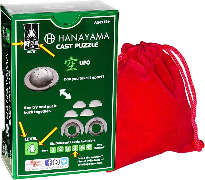 UFO Hanayama Brain Teaser Puzzle, New 2019 Release, Level 4 Difficulty Rating, RED Velveteen Drawstring Pouch, Bundled