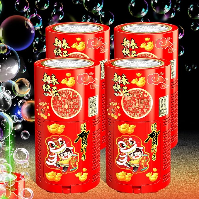 Bubble Machine (4PCS, 20 Holes) with LED Lights, Automatic Bubble Blower Toys, Portable Bubbles Maker for Wedding Christmas Chinese New Years Party Decorations, Kids Birthday Gifts, Balloons Banner