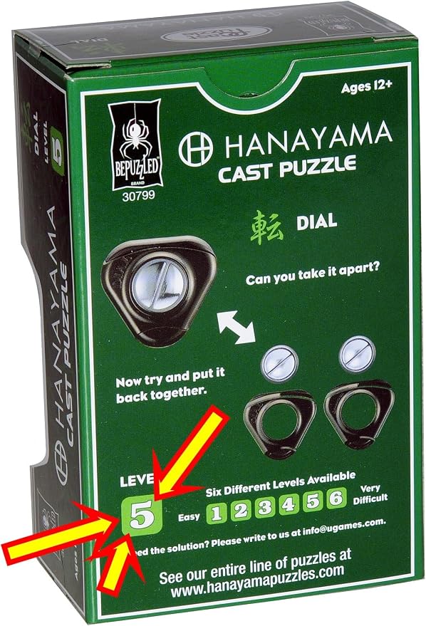 DIAL Hanayama Cast Metal Brain Teaser Puzzle New 2017 Release Level 5 Difficulty Rating Bonus Red Velveteen Drawstring Pouch Bundled Items