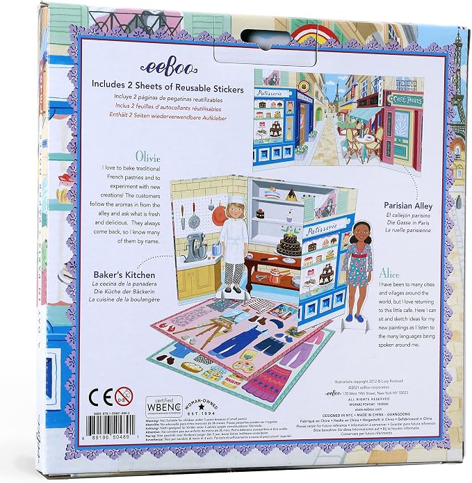 eeBoo Musician and Artist Paper Dolls Set - Reusable Dress-Up Play with Stand-Up Scene, Travel-Friendly Screen-Free Fun for Kids Ages 5 and up