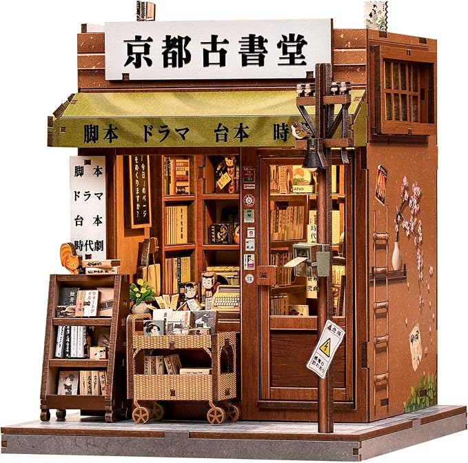 Book Nook Kit - Japanese Showa Retro DIY Miniature Book Nook, Soft LED Vintage Scene Model, Handmade Wooden Assembly Craft Gifts for Adults and Teens (Antique Bookery of Kyoto)