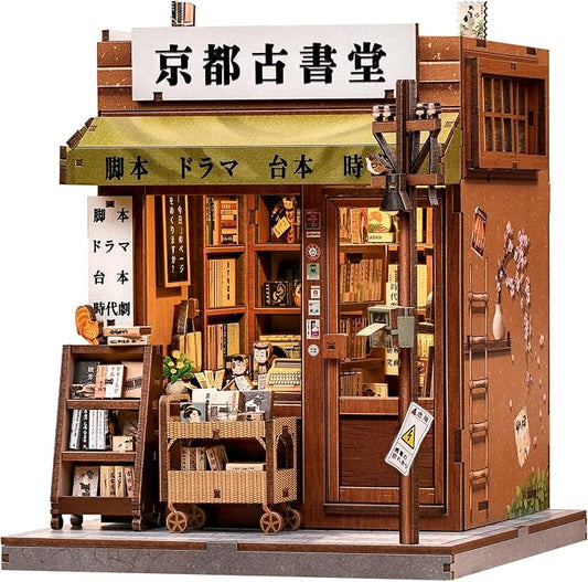 Book Nook Kit - Japanese Showa Retro DIY Miniature Book Nook, Soft LED Vintage Scene Model, Handmade Wooden Assembly Craft Gifts for Adults and Teens (Antique Bookery of Kyoto)